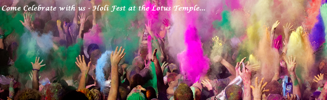 Holi Fest, join us with our incredible celebrations